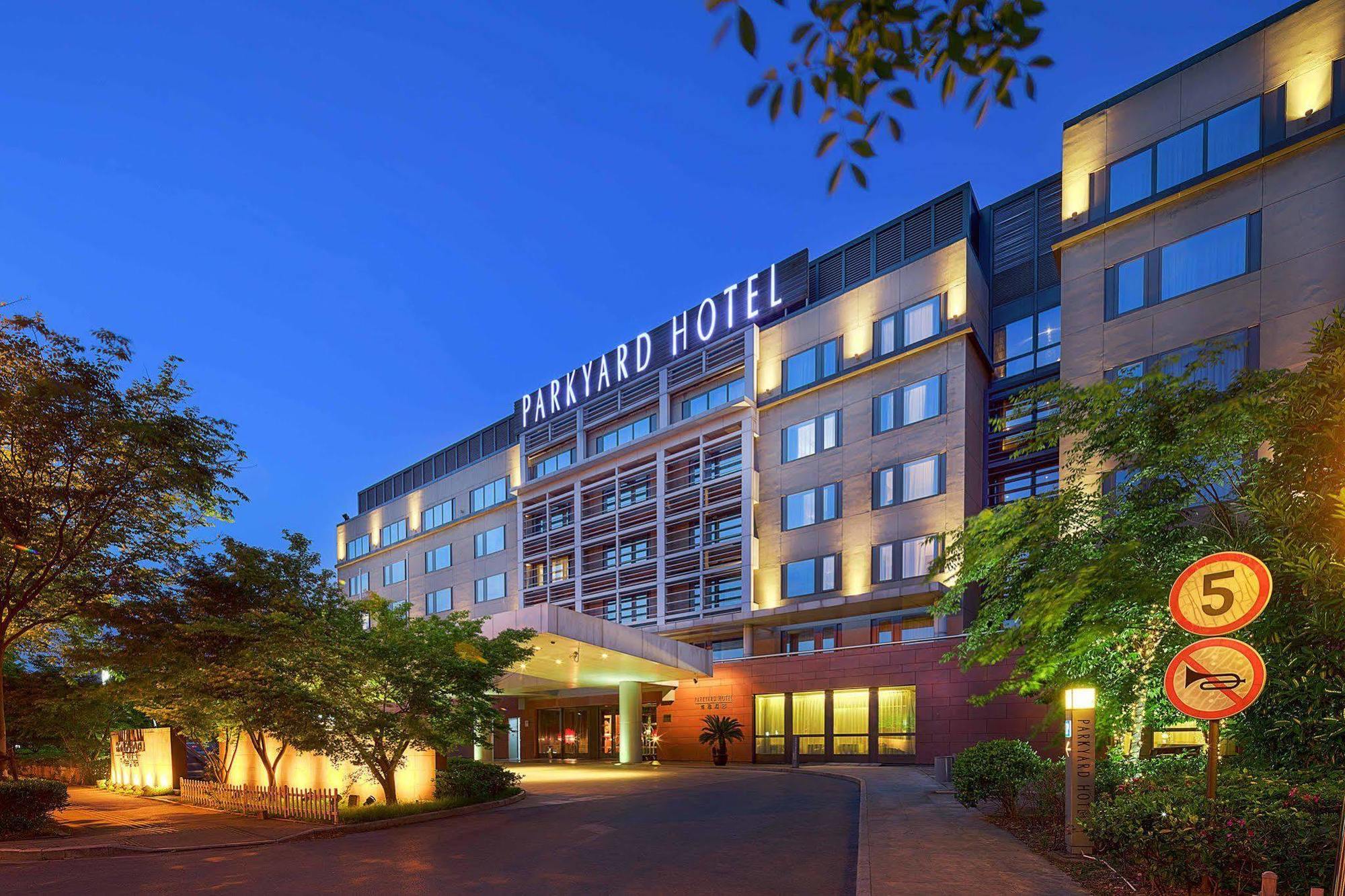 พาร์คยาร์ด โฮเต็ล เซี่ยงไฮ้ Hotel ภายนอก รูปภาพ